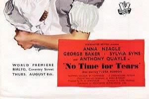 Не время для слёз