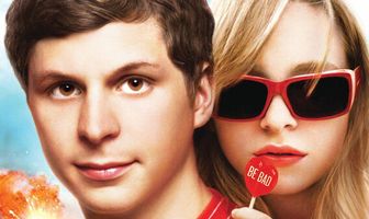 Бунтующая юность