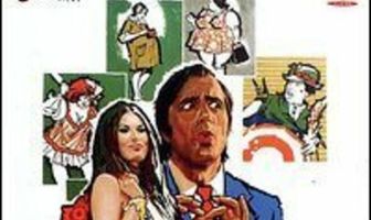 Красивая, богатая, с небольшим физическим недостатком, ищет родственную душу