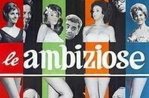 Le ambiziose