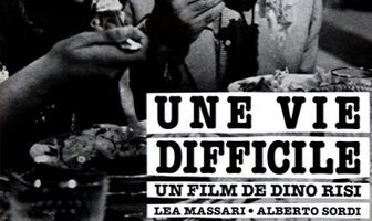 Трудная жизнь