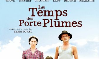 Время перьевых ручек
