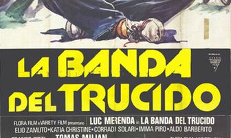 Банда головорезов