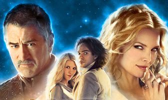 Звездная пыль