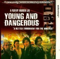 Young and Dangerous