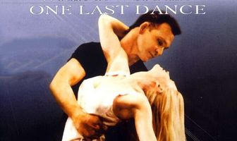 Последний танец