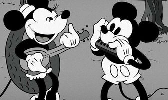 Выезд на природу