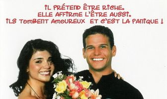 В поисках Лолы