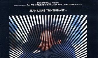 В самое сердце