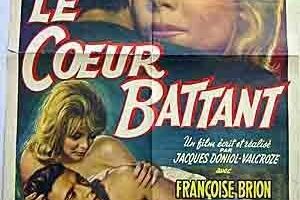 С бьющимся сердцем