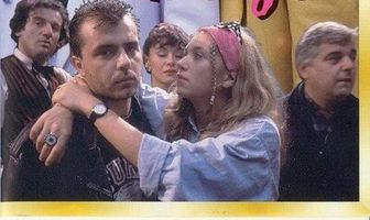 Бледно-синий цвет