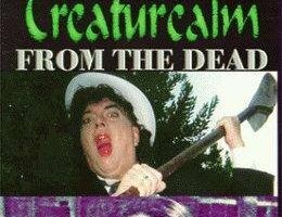 Царство кошмаров: С того света