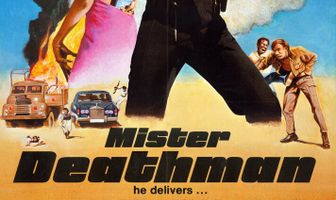 Мистер Смерть