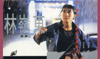 Моменты любви