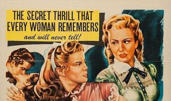 Парад влюбленных