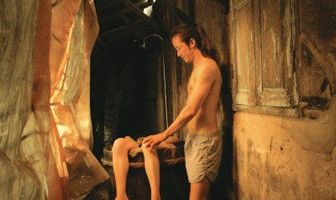 Невидимые волны