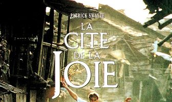 Город удовольствий