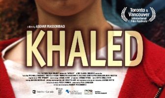Халед