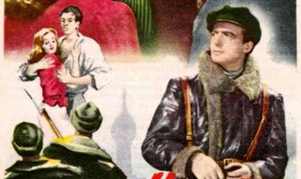 Прощай, Кира!