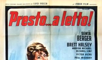 Джек и Дженни