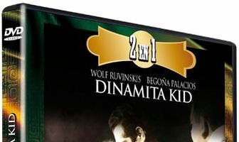 Смертельная загадка