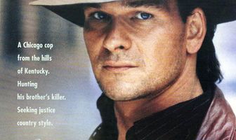 Ближайший родственник