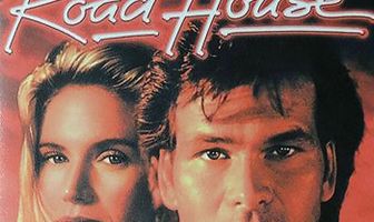 Дом у дороги