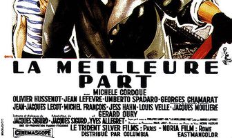 Лучшие годы