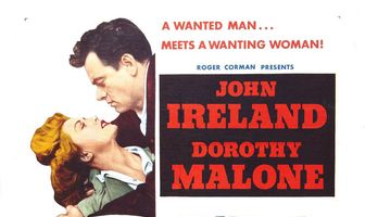 Быстрые и яростные