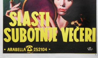 Удовольствия в субботу вечером