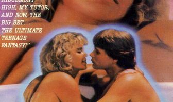 Большое пари