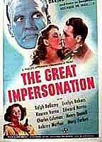 Великое перевоплощение