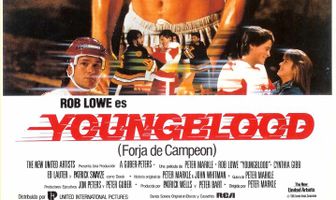 Молодая кровь