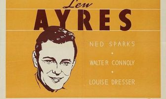 Вход для прислуги