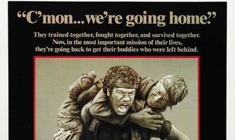 Необычайная отвага