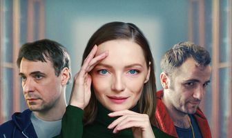 Сказки Гофмана