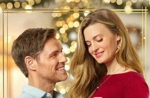 Рождественская надежда: Второй шанс на первую любовь