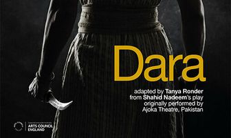 National Theatre Live: Dara