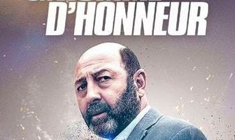 Человек чести