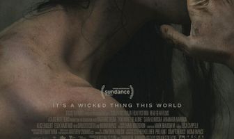 Ты не будешь в одиночестве