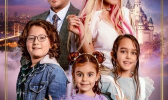 Моя волшебная мама