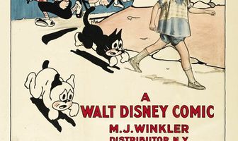 Алиса попадает в неприятности