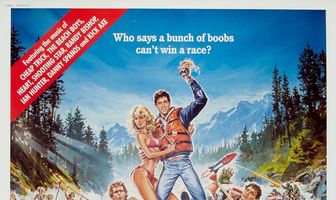 Вверх по течению