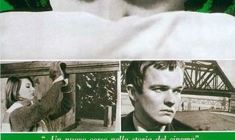 Кулаки в кармане