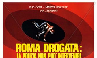 Наркотический Рим