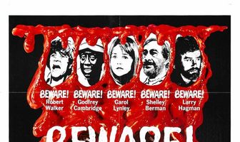 Берегись капли