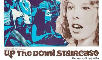 Вверх по лестнице, ведущей вниз