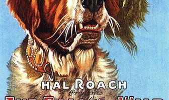 Зов предков