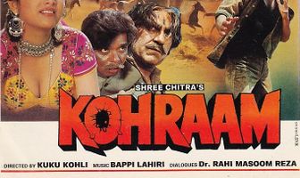 Kohraam