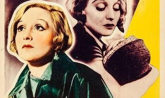 Никогда не покидай меня